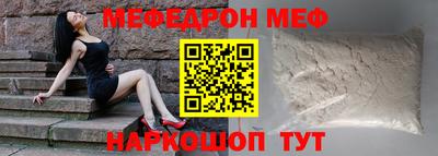 2c-b Заводоуковск