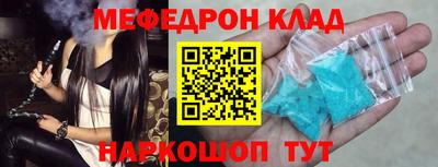прущие грибы Ипатово