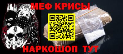 2c-b Заводоуковск