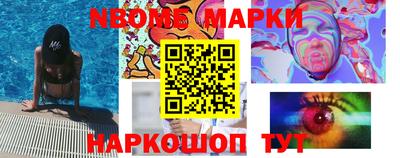 скорость mdpv Жуковский