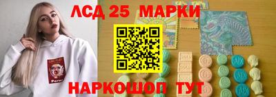 ешки Когалым