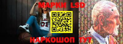 скорость mdpv Жуковский