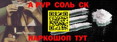 2c-b Заводоуковск
