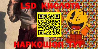 дмт Ирбит