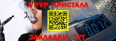 2c-b Заводоуковск