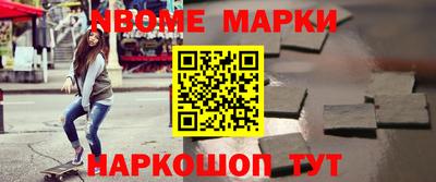 МДМА Заволжье
