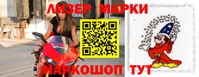 мефедрон VHQ Ковров