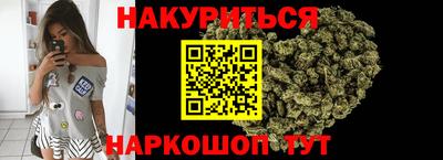 2c-b Заводоуковск