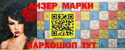 скорость mdpv Жуковский