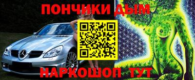 МДМА Заволжье