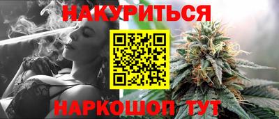 скорость mdpv Жуковский