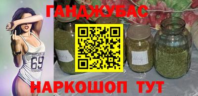 МДМА Заволжье