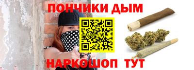 2c-b Заводоуковск