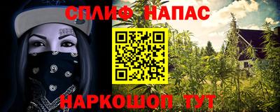 МДМА Заволжье