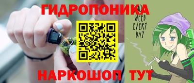 мефедрон VHQ Коломна