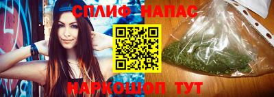 МДМА Заволжье