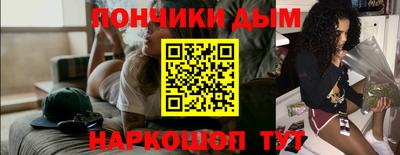 МДМА Заволжье