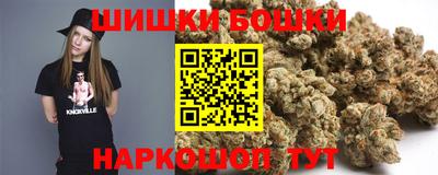 скорость mdpv Жуковский