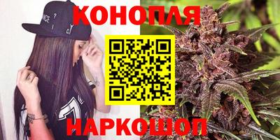 соль ск Изобильный