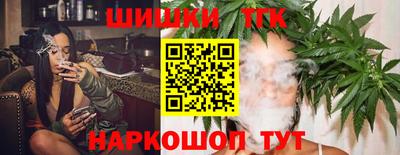 2c-b Заводоуковск