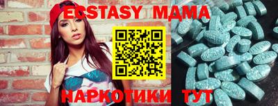скорость mdpv Жуковский