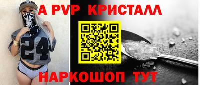 МДМА Заволжье