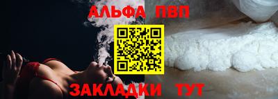 2c-b Заводоуковск