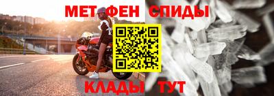 МДМА Заволжье