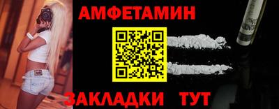 2c-b Заводоуковск