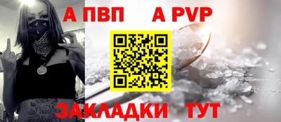 2c-b Заводоуковск