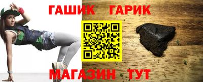 МДМА Заволжье