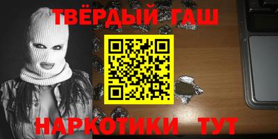 скорость mdpv Жуковский