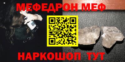 МДМА Заволжье