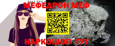 2c-b Заводоуковск