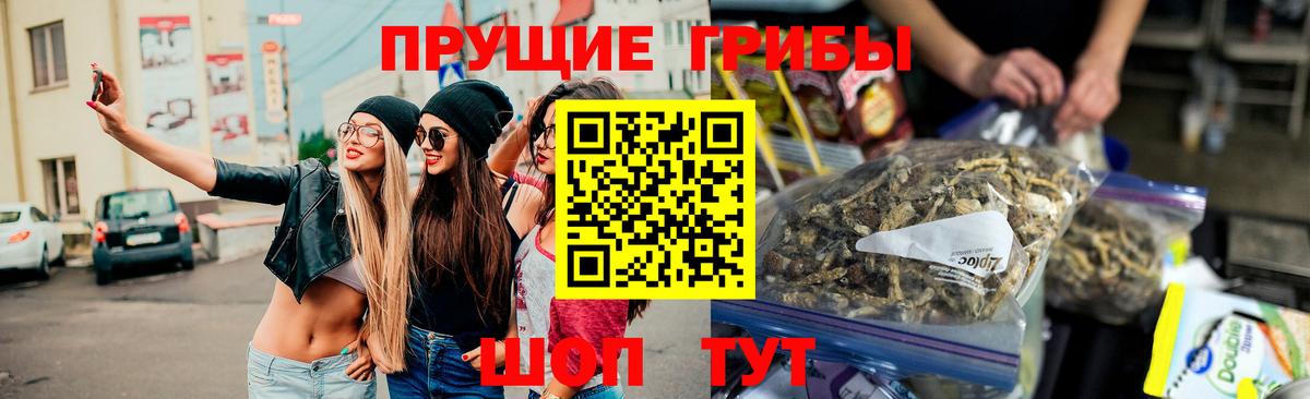 Канабис  Вход с VPN  Мефедрон кристаллы  Лсд 25  Гашиш  Канабис  Набережные Челны  МДМА 